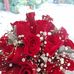 Lupe Rubio - Facebook