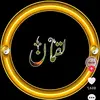 luqman ali 💕😘💕😘💕 7105 - @luqmanali967 - TikTok