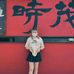 Luyen Vo Thi - Facebook