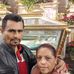 Luz Alcala - Facebook