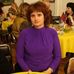 Luz Collins - Facebook