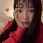 Luz Han Cross - @luzhancros - Instagram