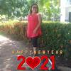 Luz Goff - @luz.goff - TikTok