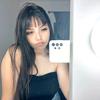 Luz goffi 👸🏽 - @luzgoffi - TikTok