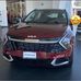 Kia Pacific Luz Elena Meraz - Facebook