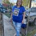 Luz Ocasio - Facebook