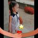 Luz Sarmiento - Facebook