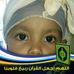 Arnette Lydia - Facebook