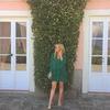 lydiacoyle301 - @lydiacoyle301 - TikTok