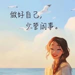 Lydia Hsu - @lydia.hsu.1314520 - Instagram
