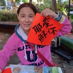 曾麗雅 - @lydia.tseng - Instagram