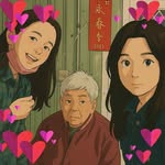 Lydia Tseng - @allanlydia0910 - Instagram