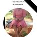 Nessy Lyala - Facebook