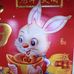 Lyn Collins - Facebook