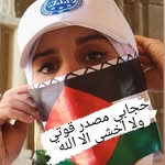 Lynda Yamani - @lynda.yamani.3 - Instagram