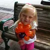 caitlyn - @caitlynsouter - TikTok