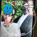 Linda Burrell - Facebook
