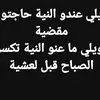 lyndacraftdz@gmail.com - @lyndacraftdzgmail - TikTok