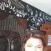 Lynda David - @lyndadavid311 - TikTok