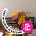 Lynette Deaver - Facebook