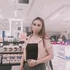 Lyn Bautista - @mslibraa005 - TikTok