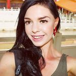 Jenny Lynn Gerritsen - @jenny_lynn_gerritsen - Instagram