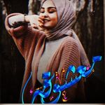 @lynn_hareb - Instagram