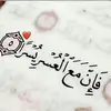 LynnHebert - @ddgqfbtozoz - TikTok