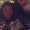 Jalynn Hogue - @jalynn.hogue - TikTok