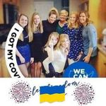 Barbara Lynn Kopp - @barbkopp67 - Instagram