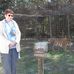 Lyn Krebs - Facebook