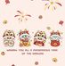 Lynn Mak - Facebook