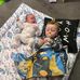 Lynne Pearce - Facebook