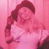 RaeLynn - @raelynnofficial - TikTok