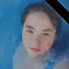 bryfry/bs - @brylynnschiller - TikTok