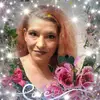 Jasmine Lynn Seegert - @jasminelynnseeger2 - TikTok