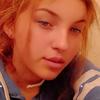 Leslie Lynn Treadway - @leslielynntreadwa - TikTok
