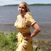 Kristina Lynn Vitale - @missmossyoak92 - TikTok