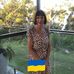 Lynette Bentley - Facebook