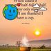 Lynnette Otok - Facebook