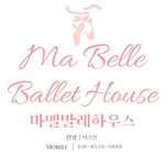 마벨 발레하우스 - @ma_belle_ballet - Instagram