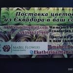 @mabel_flowers_ec - Instagram