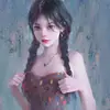 Mabel Ford - @mabelford - TikTok