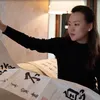 Mabel Lau - @mabellaucalligraphy - TikTok
