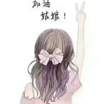 Mabel Li - Facebook