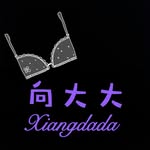 向大大Xiangdada - @mabel_mui - Instagram