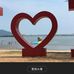 Mabel Tong - Facebook