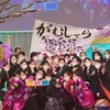 名古屋外語・ホテル・ブライダル専門学校【💍ブライダル科】 - @meigaisen_bridal - TikTok