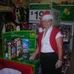 Mable Hicks - Facebook