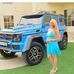 Mable Maxwell - Facebook